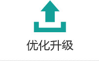 產品系列品種分類更加優化，配置方案更加豐富