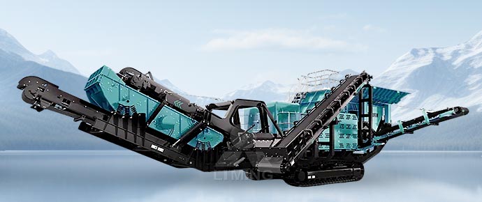 V-1履帶移動反擊式破碎站