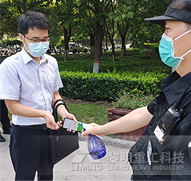 科學防疫，安全辦公